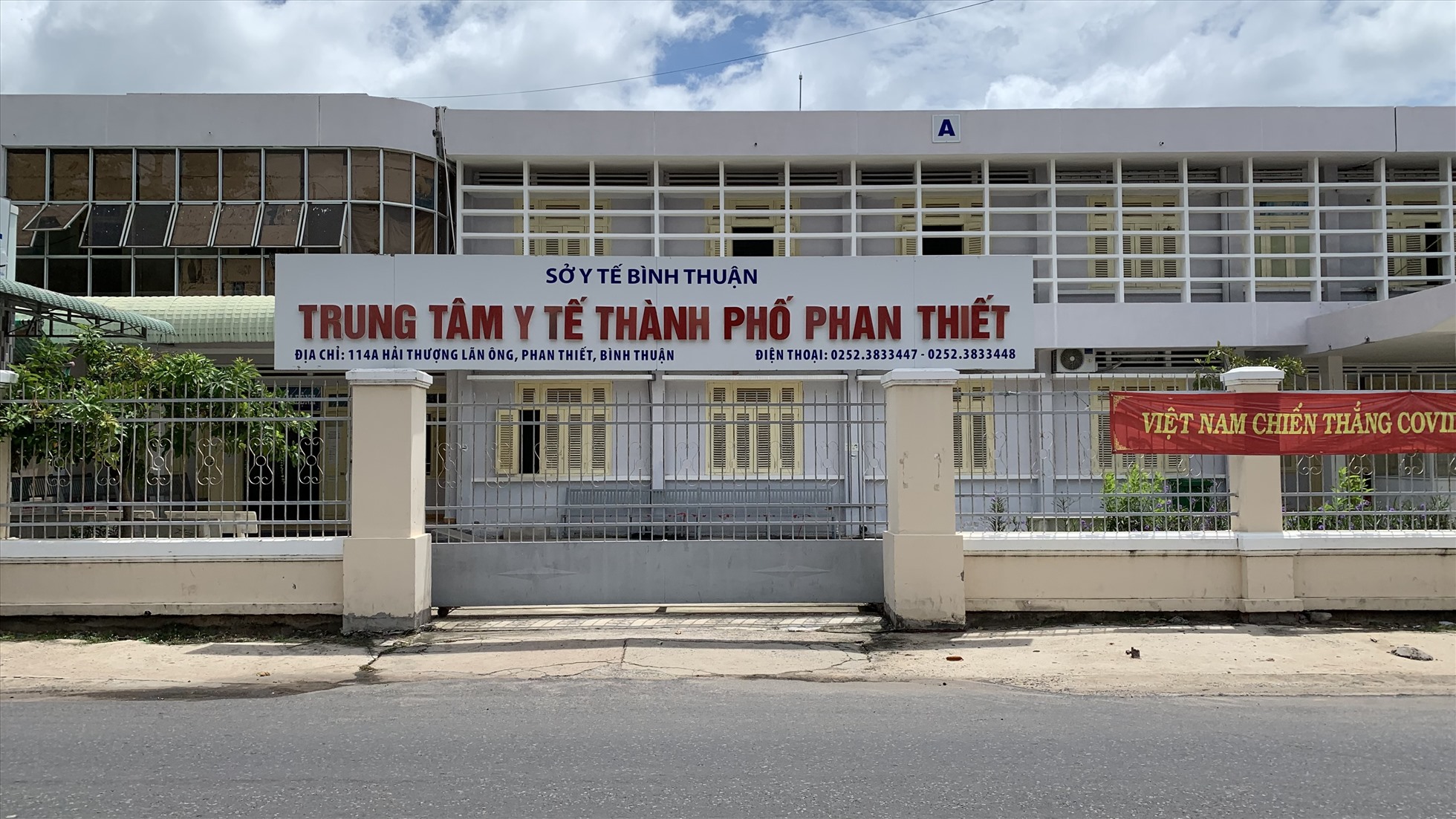 Toàn cảnh Trung tâm y tế TP.Phan Thiết. Ảnh: DT