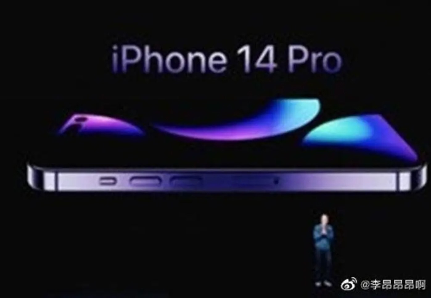 Bức ảnh chụp giám đốc Tim Cook giới thiệu chiếc iPhone 14 Pro đã bị rò rỉ và tràn lan trên mạng chỉ một ngày trước khi sự kiện ra mắt bắt đầu. Ảnh chụp màn hình