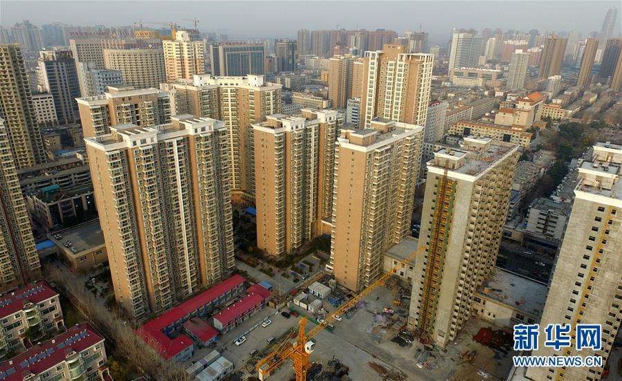 Trung Quốc đang cố gắng vực dậy lĩnh vực bất động sản. Ảnh: Xinhua