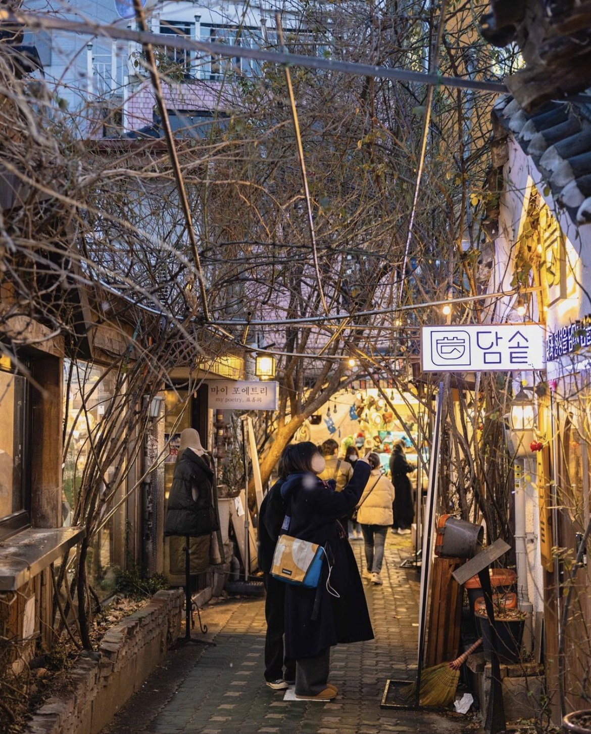 Ảnh: @visitseoul_official