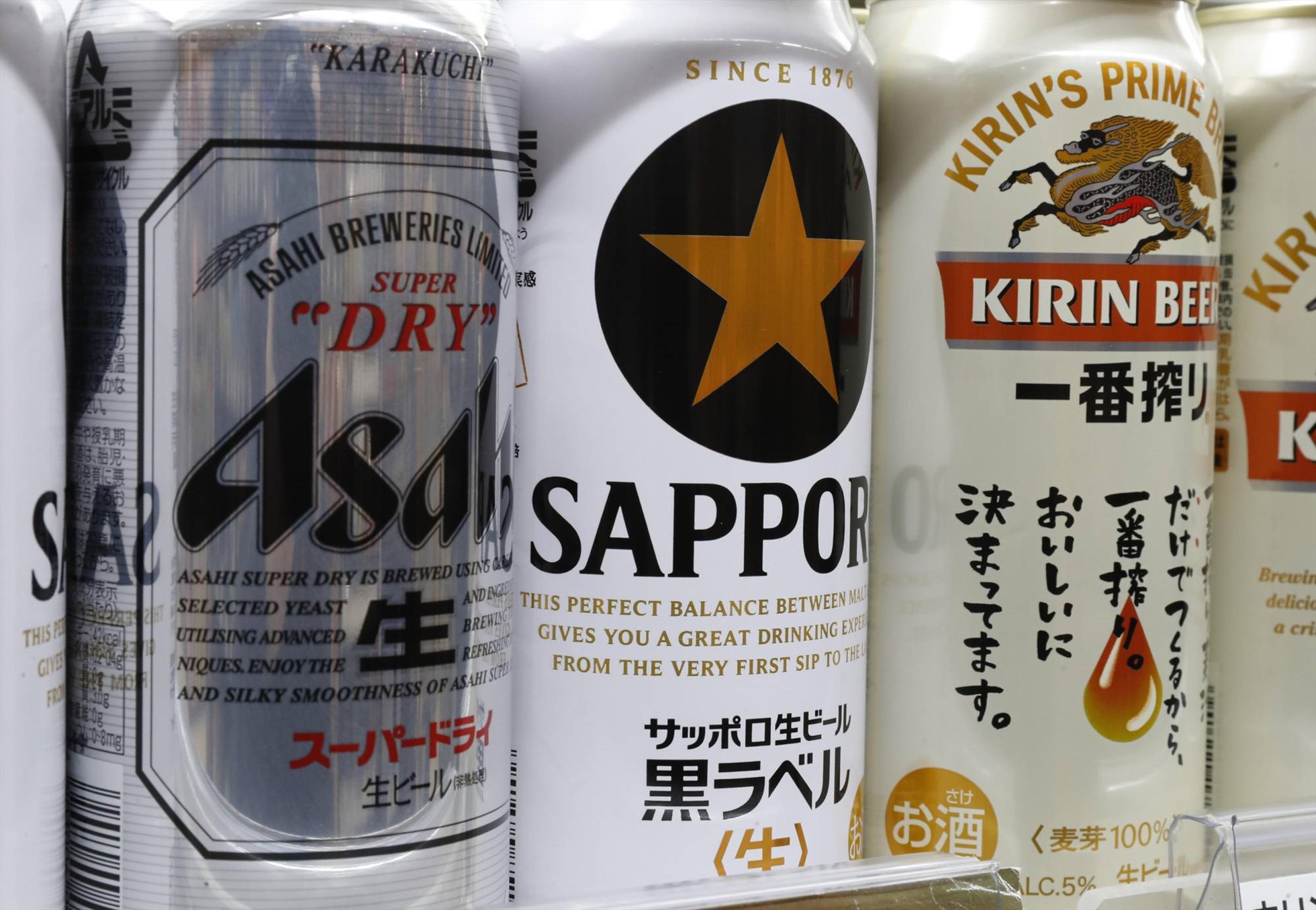 Mức tiêu thu bia tại Nhật Bản trong năm 2022 đã tăng cao. Ảnh: Kyodo/Japan Times