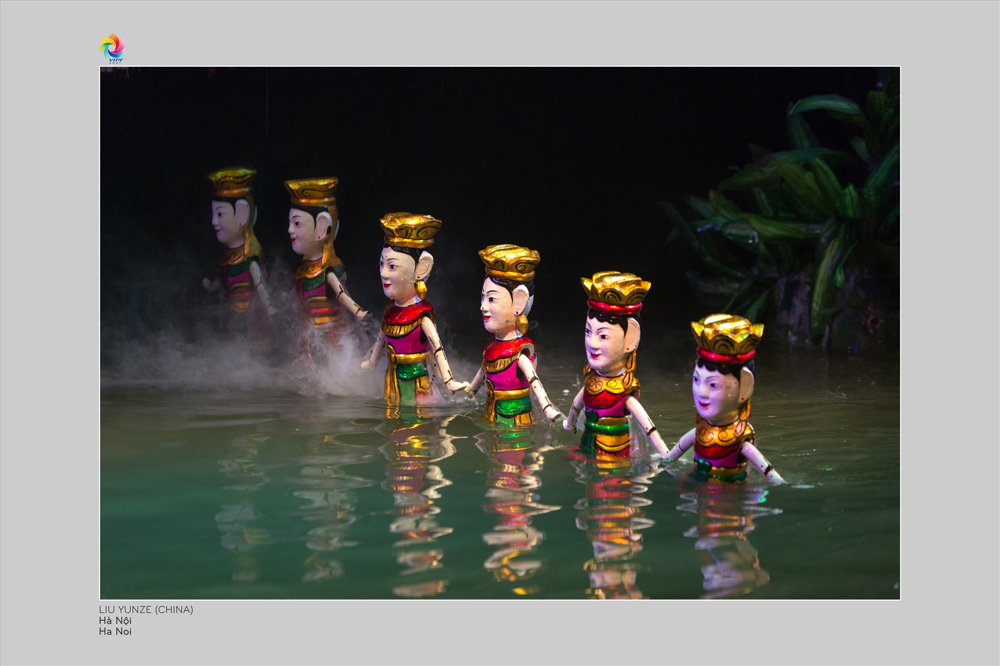 Múa rối nước, Hà Nội. Ảnh: Liu Yunze (Trung Quốc)