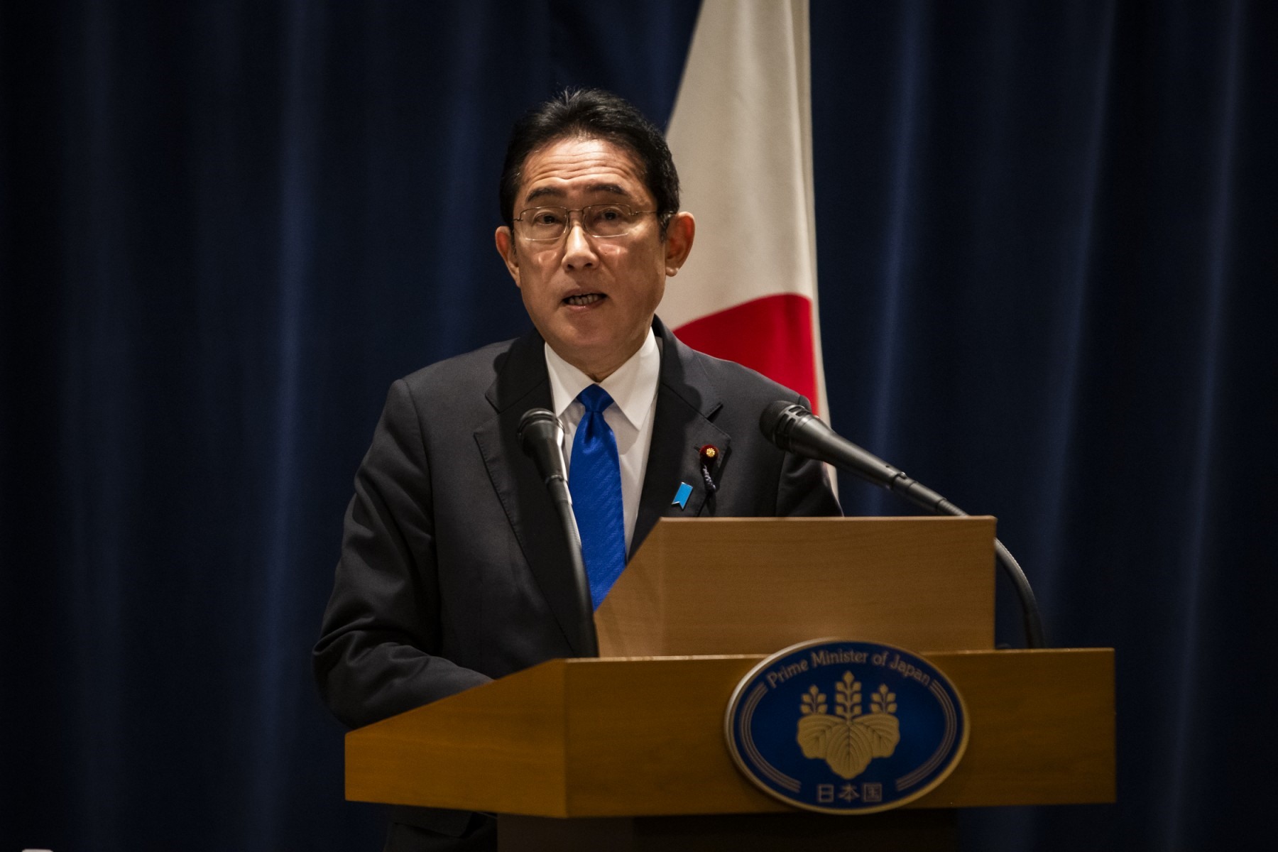 Thủ tướng Nhật Bản Fumio Kishida. Ảnh: AFP