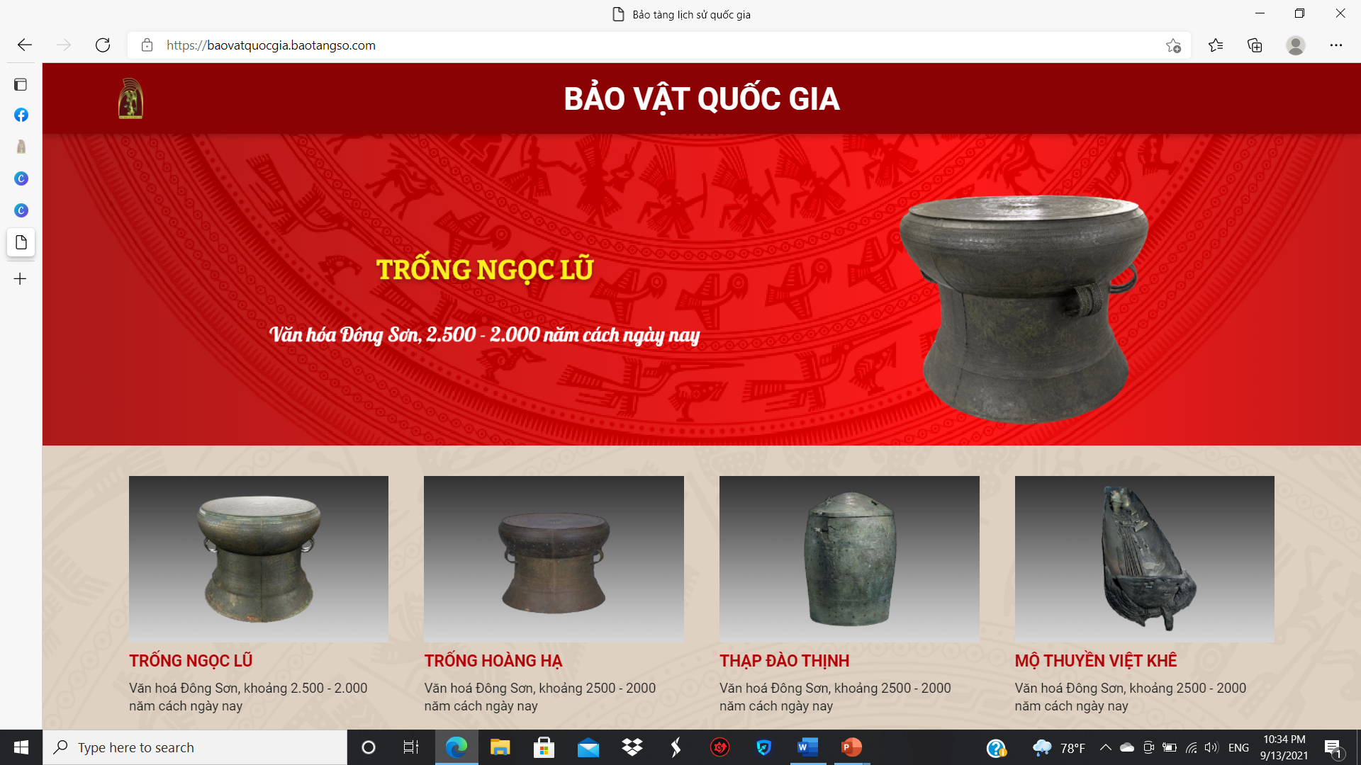 Giao diện chính của Trưng bày 3D Bảo vật quốc gia. Ảnh: Bảo tàng lịch sử quốc gia.