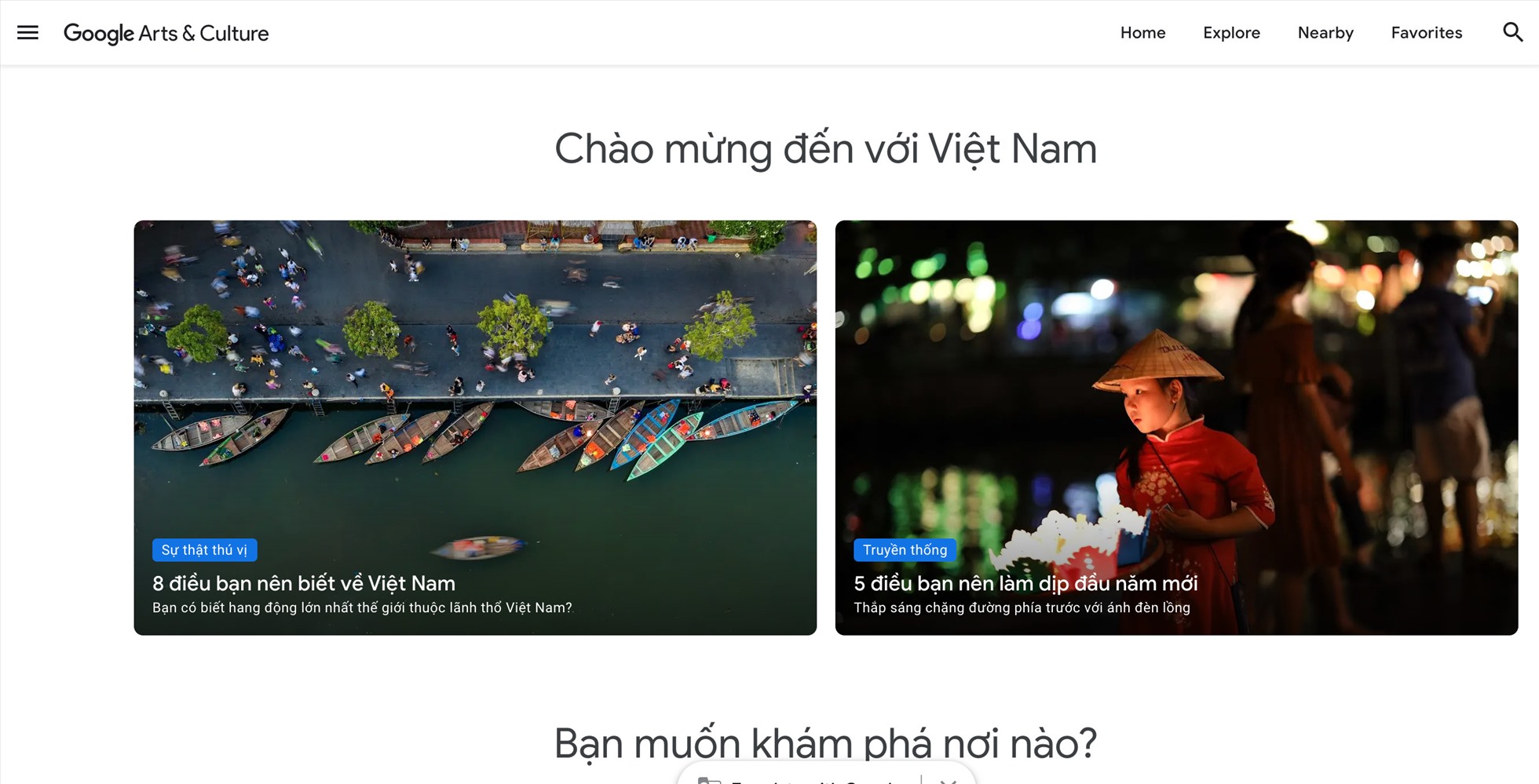 Người dân có thể du xuân online qua trải nghiệm dự án “Kỳ quan Việt Nam“. Ảnh: Chụp màn hình.