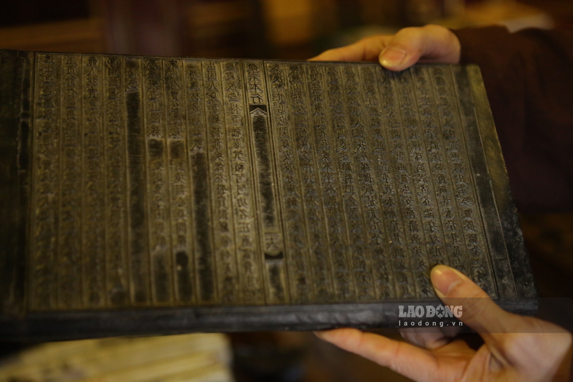 Mộc bản chùa Vĩnh Nghiêm là những bản gỗ khắc chữ Hán và chữ Nôm với kĩ thuật khắc ngược dùng để in ra thành sách. Mỗi tấm Mộc bản kinh gồm có hai mặt, mỗi mặt khắc tương ứng với 2 trang sách.