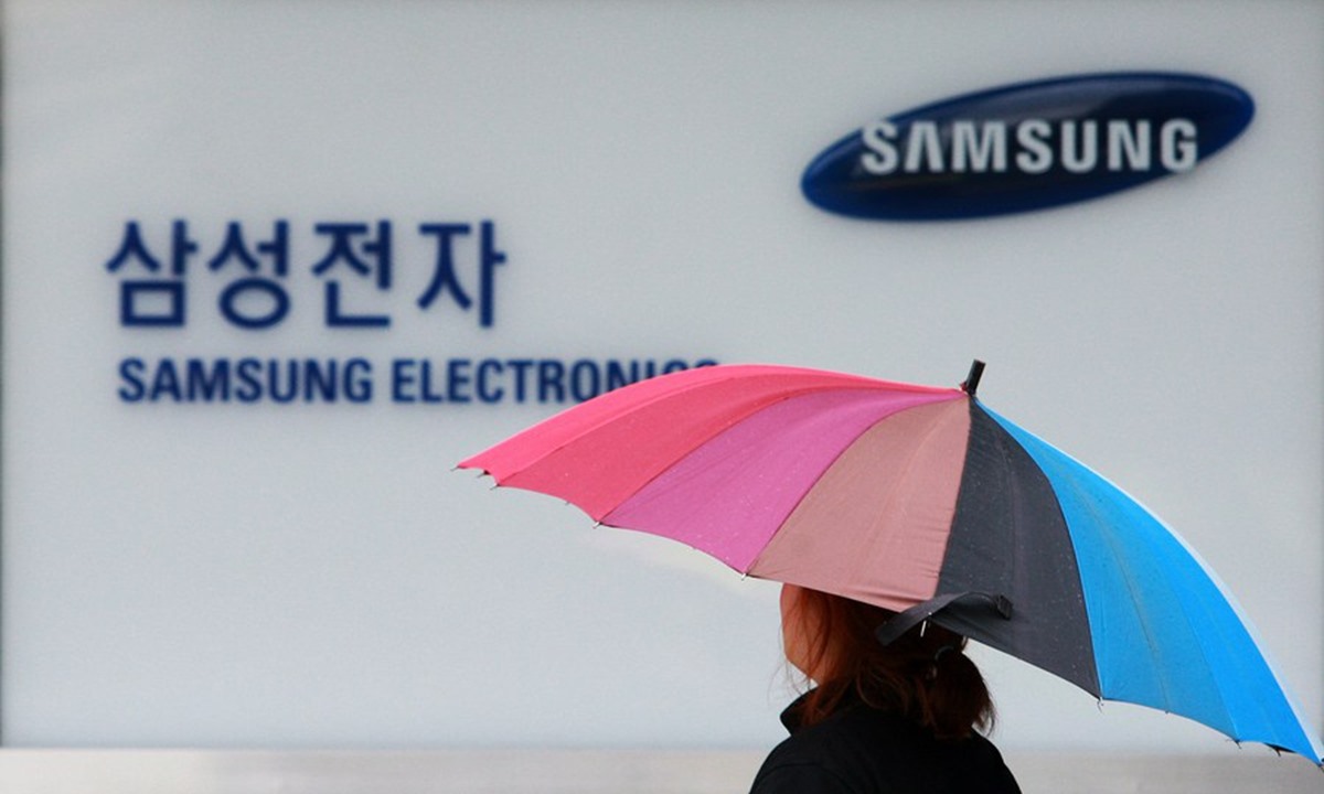 Lợi nhuận của Samsung trong quý cuối cùng của năm 2022 giảm xuống mức thấp nhất kể từ năm 2014. Ảnh: AFP