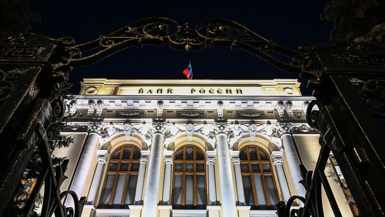 Trụ sở của Ngân hàng Trung ương Nga ở Mátxcơva. Ảnh: AFP