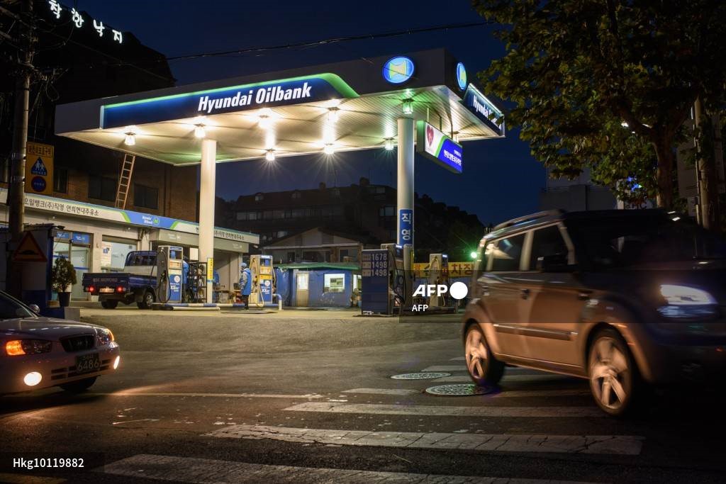 Một trạm xăng của Hyundai Oilbank ở Seoul, Hàn Quốc. Ảnh: AFP