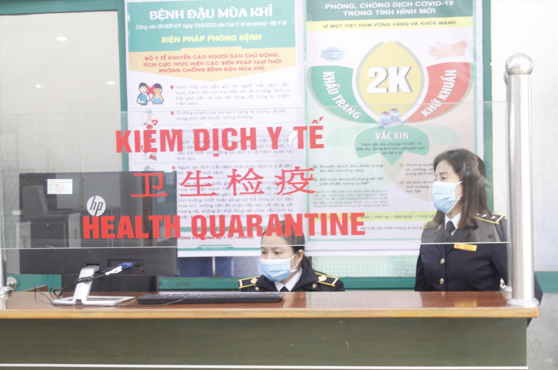 Ông Lục Hậu Giang - Phó giám đốc Sở Y tế tỉnh Lào Cai cho biết, tỉnh sẽ tiếp tục thực hiện các biện pháp phòng chống dịch với 3 trụ cột là: cách ly, xét nghiệm, điều trị theo công thức 2K.