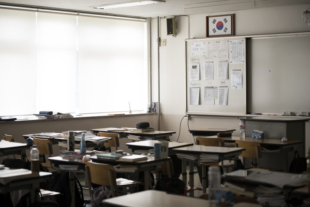 Tại Hàn Quốc, bạo lực học đường đã trở thành một tệ nạn xã hội. Ảnh: AFP