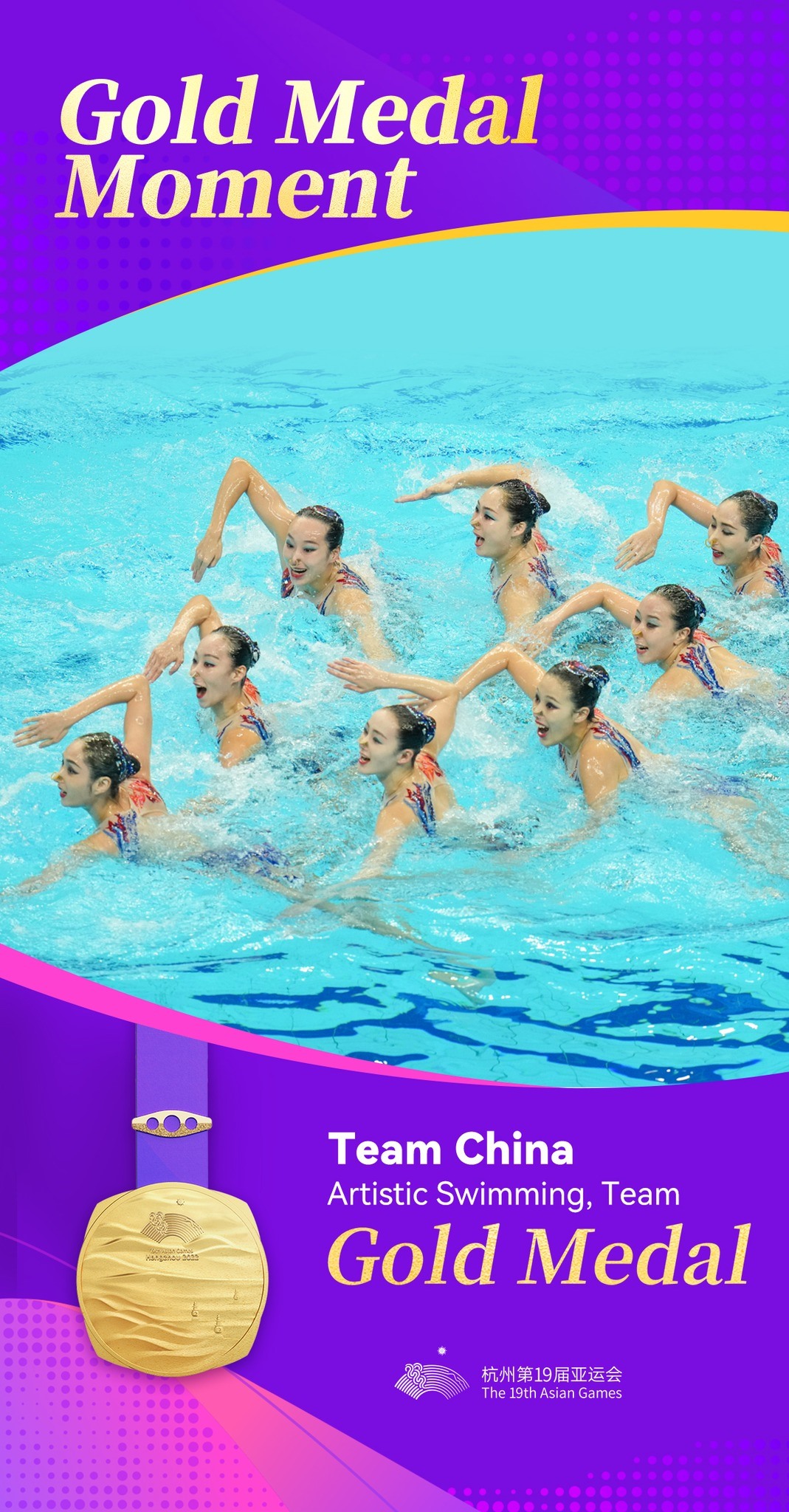 Môn bơi nghệ thuật giành huy chương vàng cuối cùng cho đoàn Trung Quốc. Ảnh: ASIAD