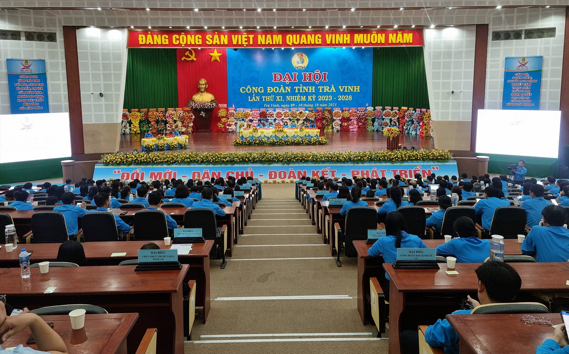 Quang cảnh phiên làm việc thứ nhất, Đại hội XI Công đoàn tỉnh Trà Vinh khai mạc vào chiều ngày 9.10. Ảnh: Hoàng Lộc
