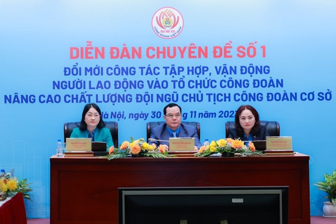 Diễn đàn chuyên đề số 1 trong số 10 diễn đàn chuyên đề tại Đại hội XIII Công đoàn Việt Nam. Ảnh: Hải Nguyễn
