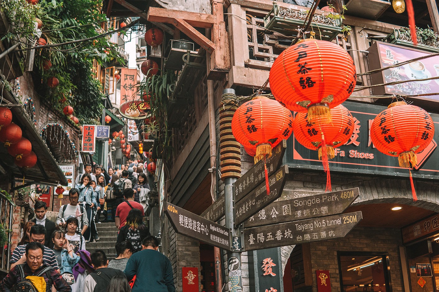 Phố cổ Cửu Phần, Đài Loan. Ảnh: Vietravel