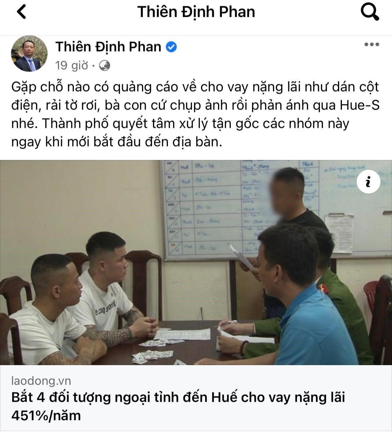 Ông Phan Thiên Định - Bí thư Thành ủy TP. Huế đã dẫn bài báo Lao Động lên trang cá nhân kèm theo lời kêu gọi người dân tố giác tội phạm cho vay nặng lãi.