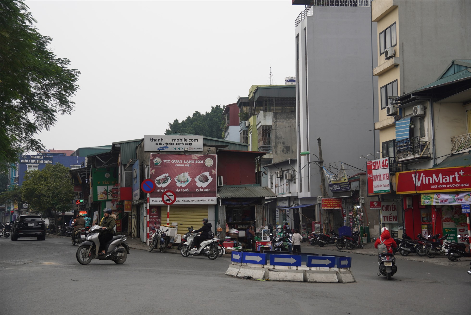 Nguyễn Khang cũng là tuyến phố