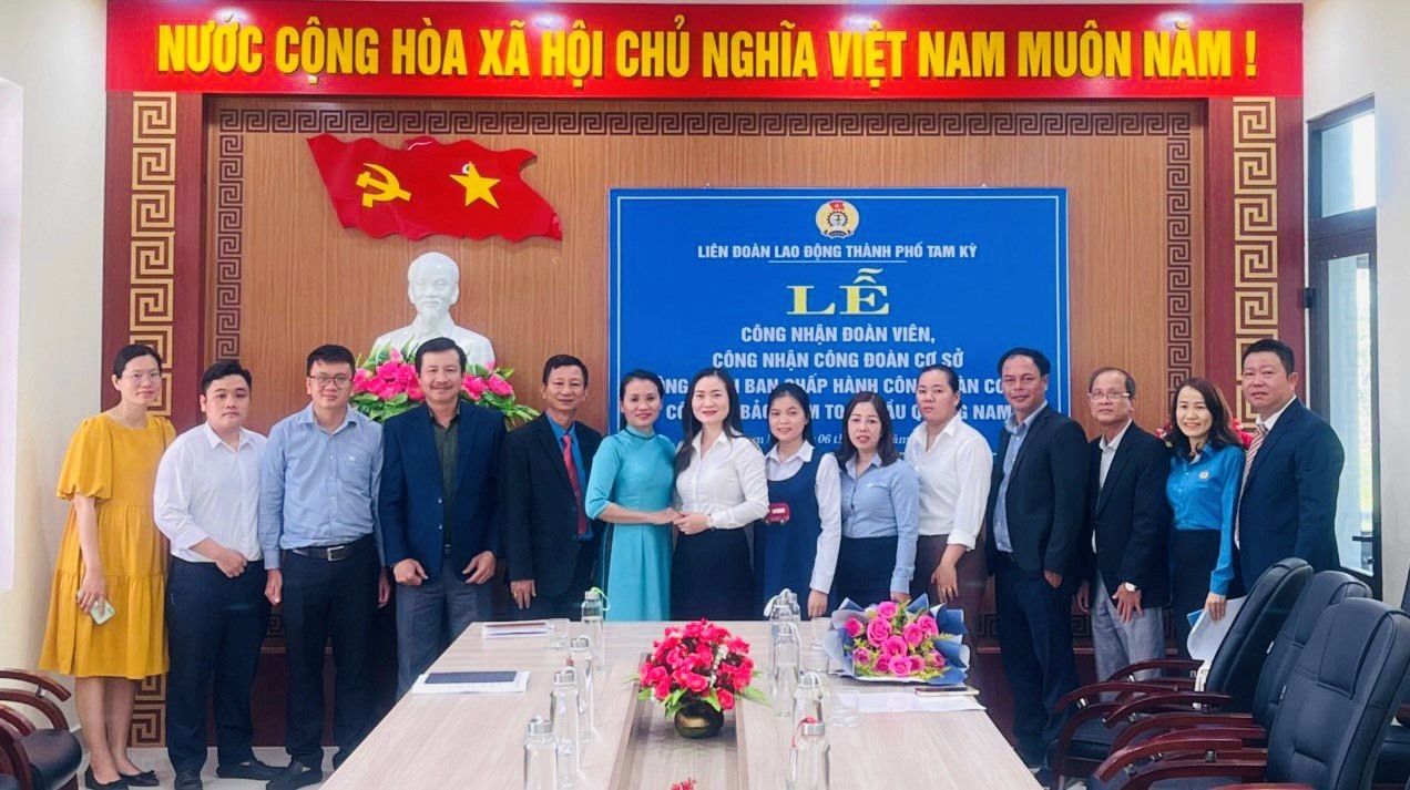 Công ty Bảo hiểm Toàn cầu Quảng Nam ra mắt tổ chức công đoàn vào ngày 6.2.2023. Ảnh: Nguyễn Hoàng