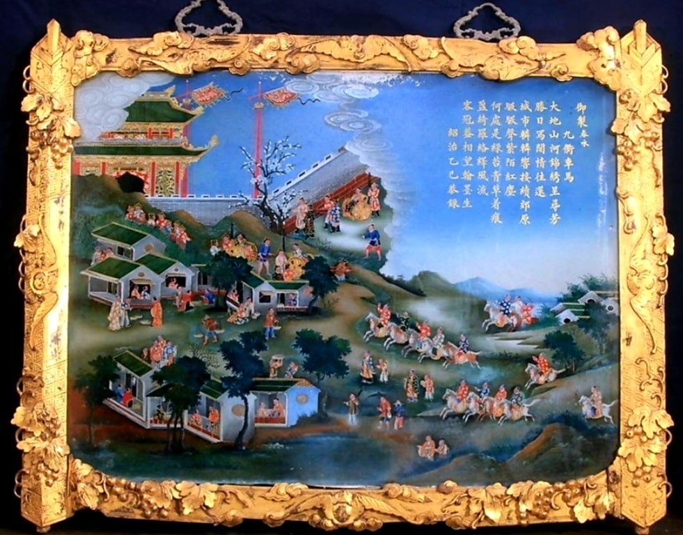 Một bức tranh gương ngự chế của vua Thiệu Trị. Ảnh: Tường Minh