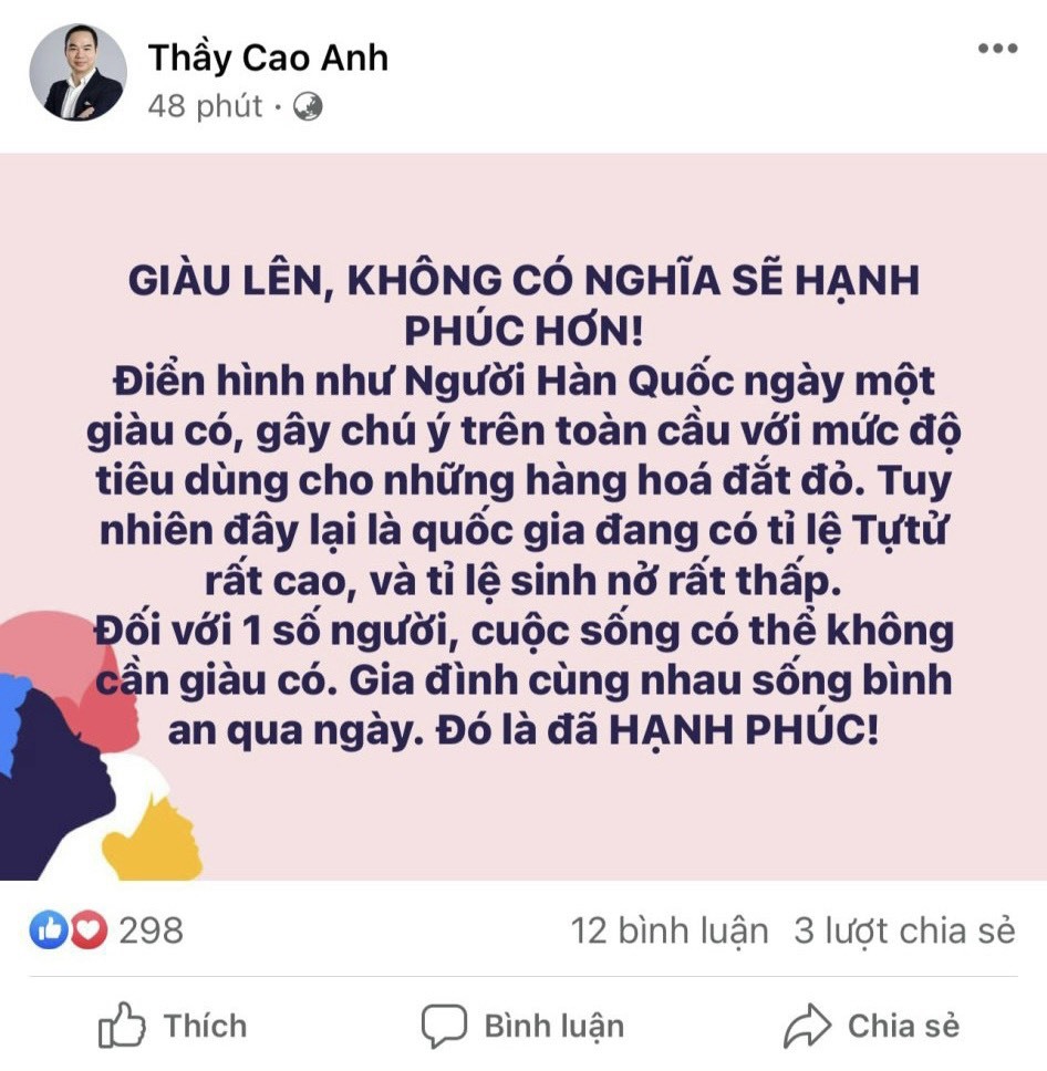 “Thầy” Cao Anh