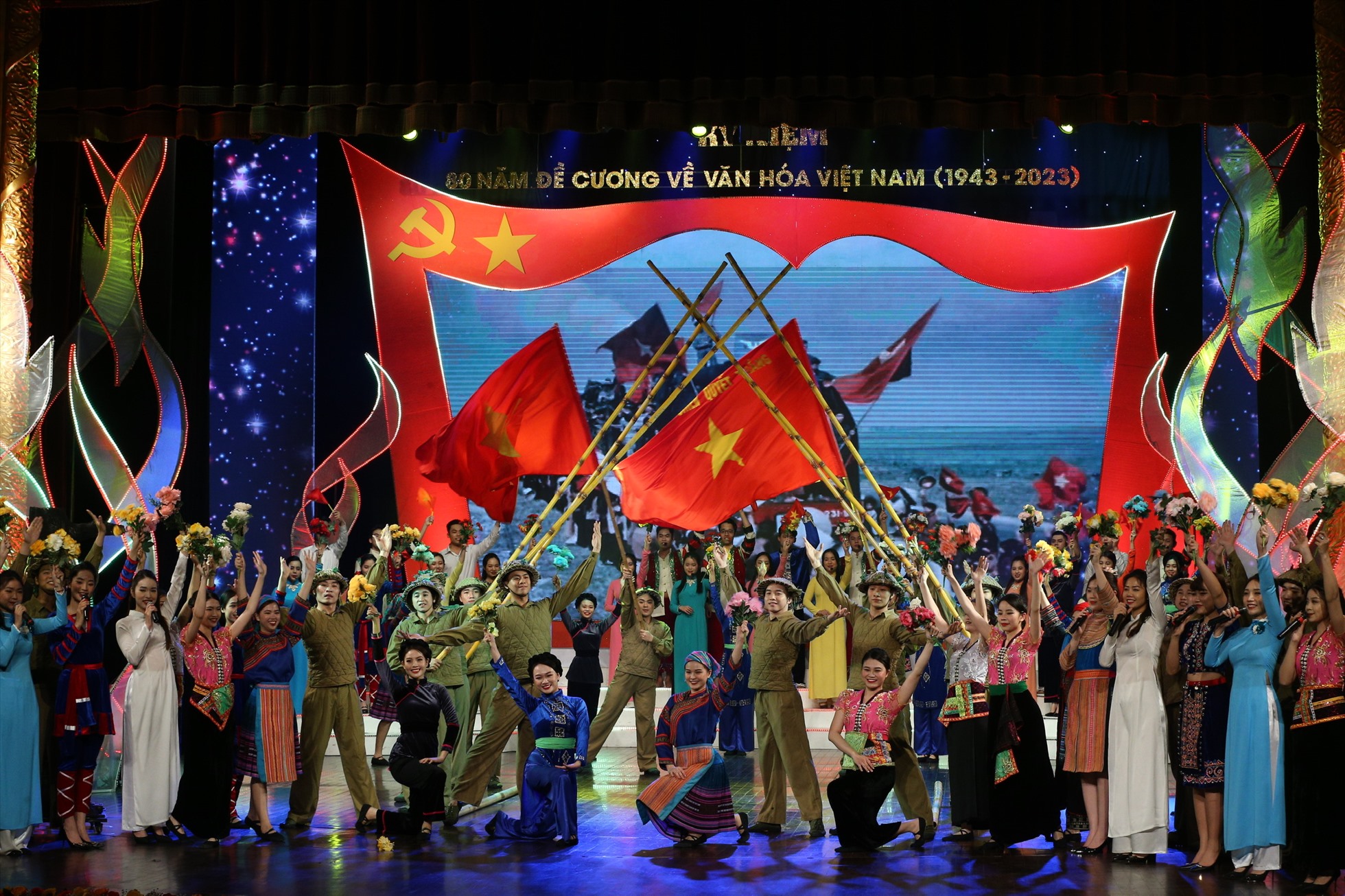 Chương trình do Bộ Văn hóa, Thể thao và Du lịch chủ trì, phối hợp với Ban Tuyên giáo Trung ương, Đài Truyền hình Việt Nam tổ chức nhân kỷ niệm 80 năm ra đời Đề cương về văn hóa Việt Nam (1943-2023).