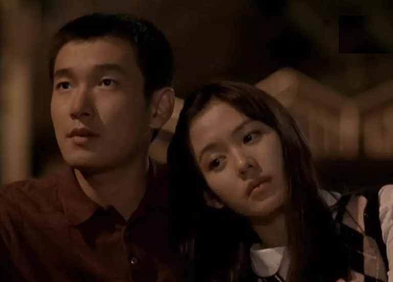 Nam tài tử đóng vai tình đầu của Son Ye Jin trong phim Cổ điển. Ảnh: CGV