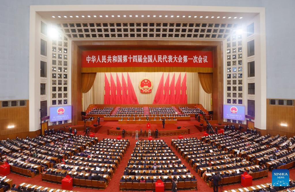 Quang cảnh phiên họp toàn thể thứ 3 Kỳ họp thứ nhất Đại hội đại biểu nhân dân toàn quốc Trung Quốc sáng 10.3.2023. Ảnh: Xinhua