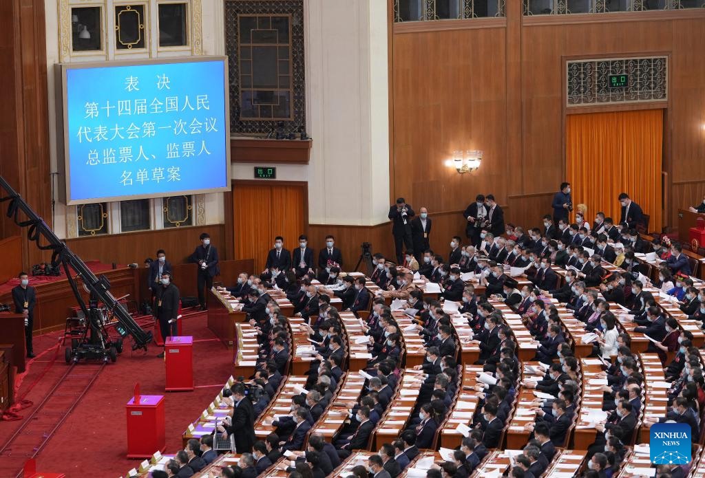 Phiên họp toàn thể thứ 3 Kỳ họp thứ nhất Đại hội đại biểu nhân dân toàn quốc khoá XIV của Trung Quốc sáng 10.3.2023. Ảnh: Xinhua