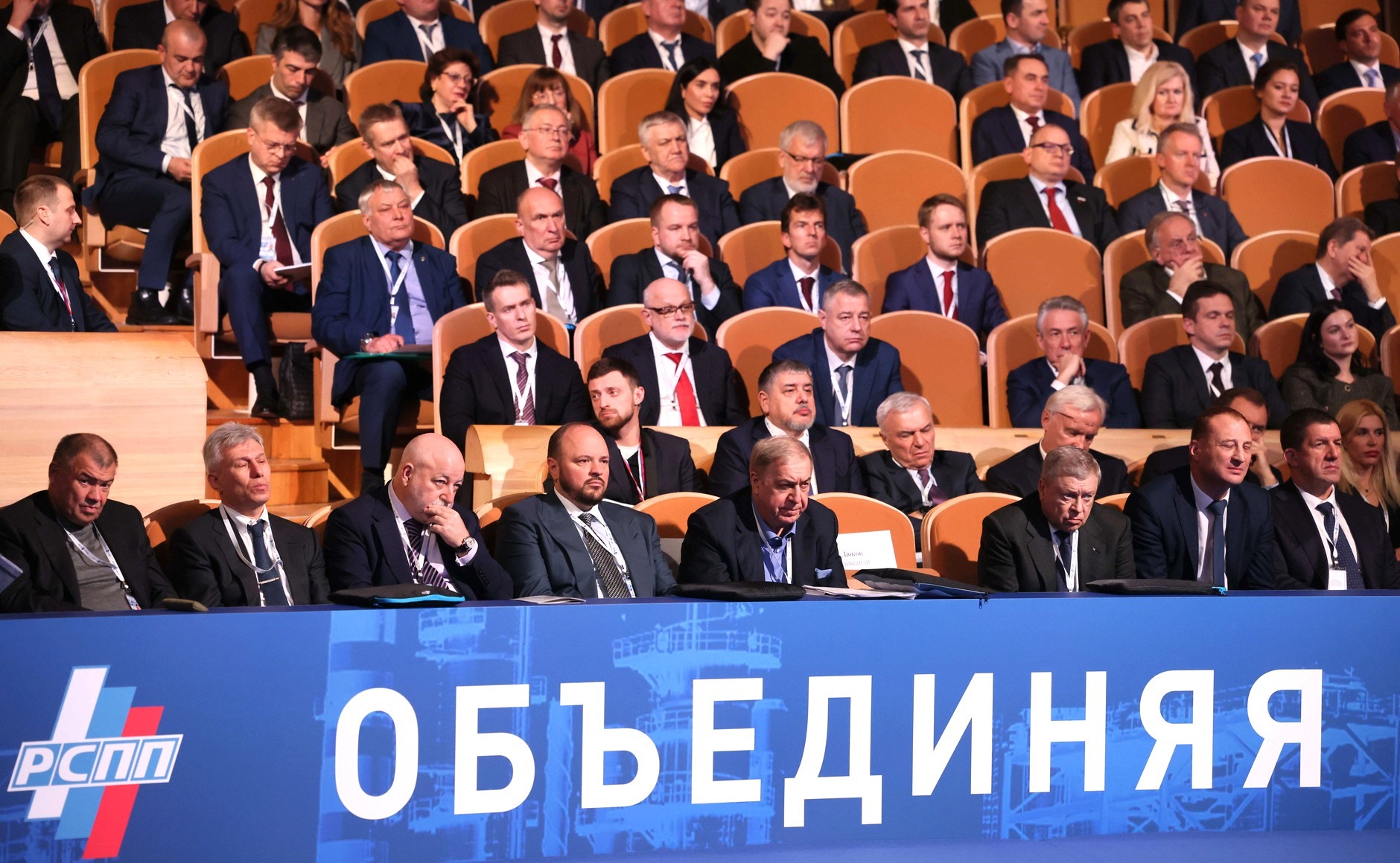 Nhiều tỉ phú Nga dự đại hội thường niên của Liên minh các nhà công nghiệp và doanh nhân Nga, ngày 16.3.2023. Ảnh: Kremlin