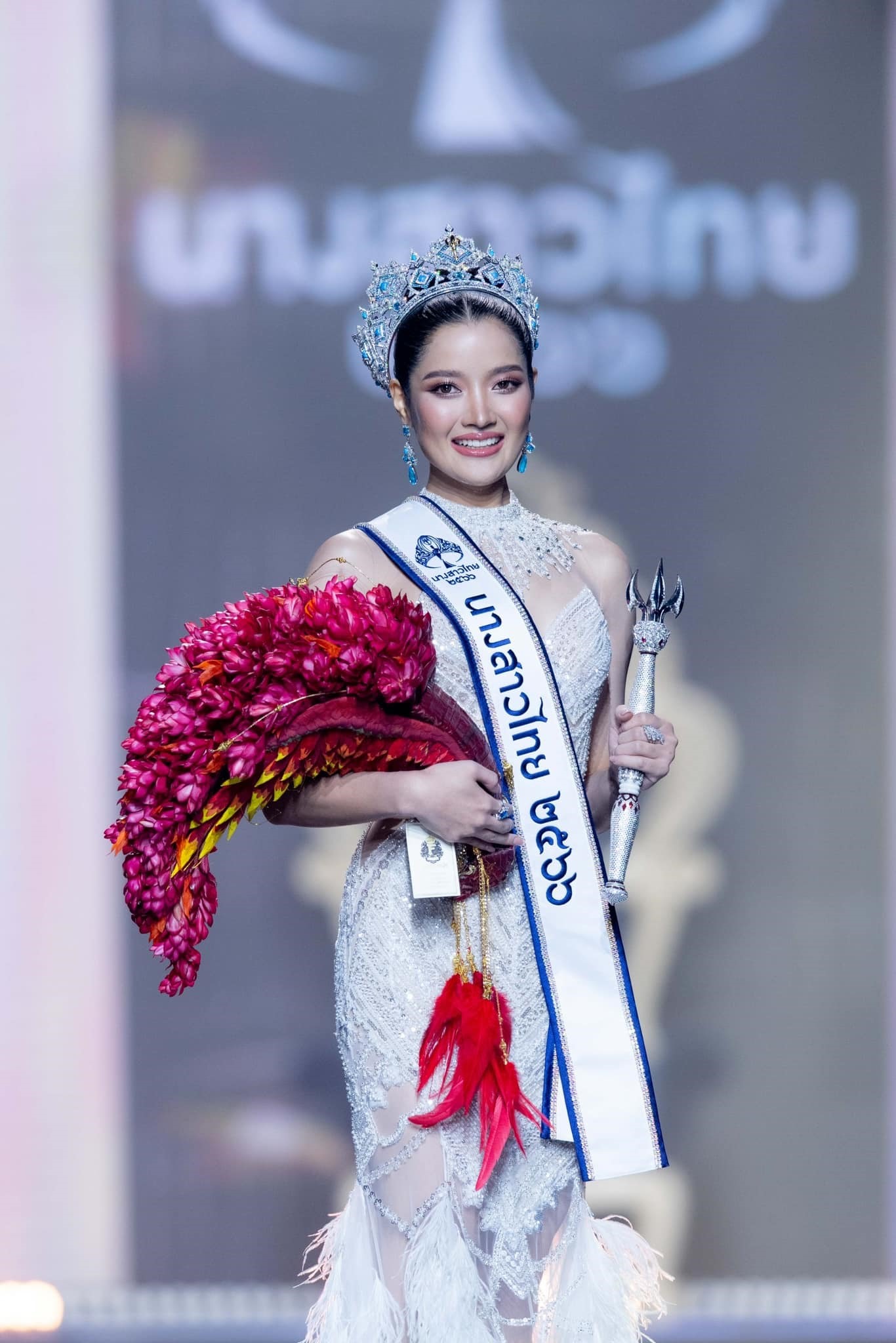 Nhan sắc của tân hoa hậu Thái Lan 2023 -