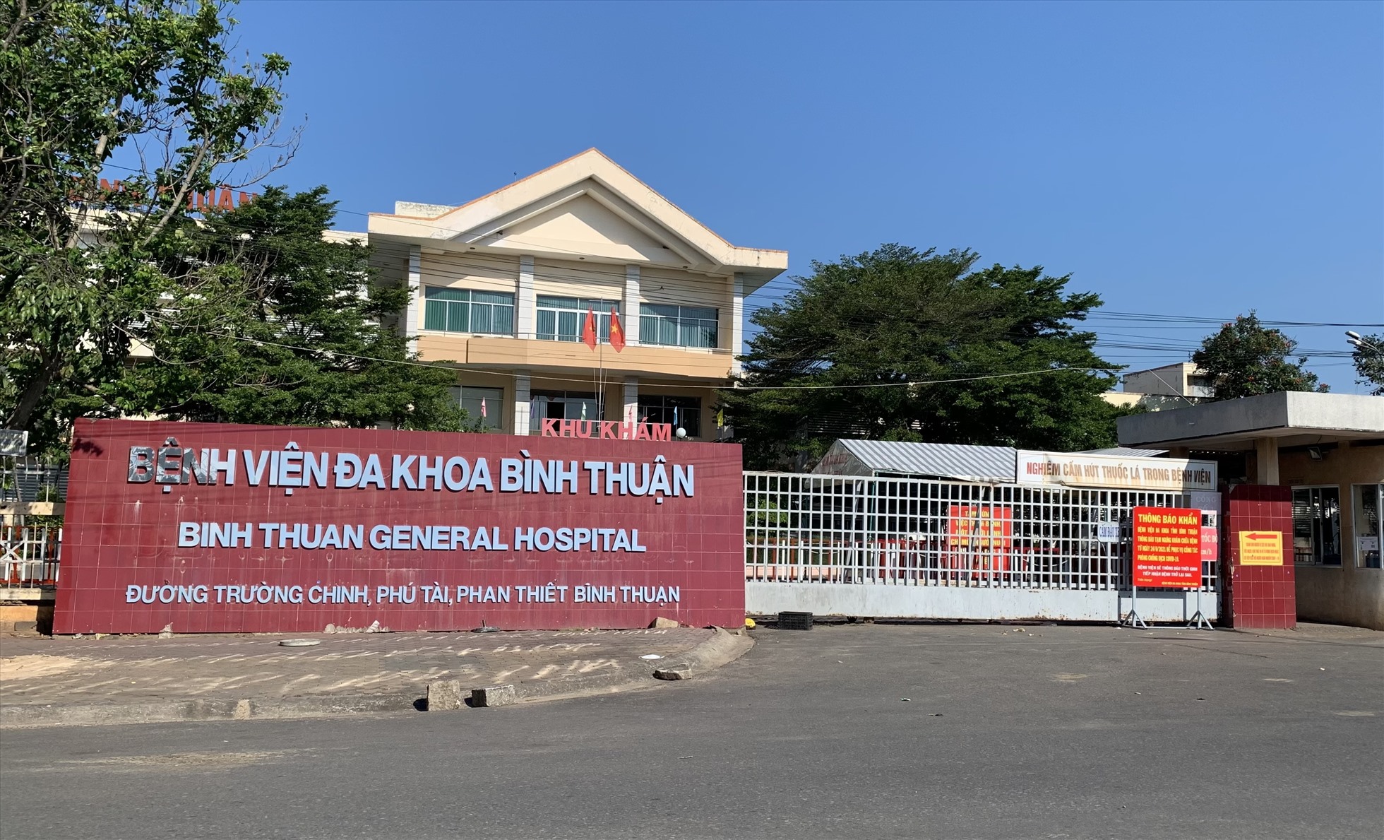 Bệnh viện đa khoa tỉnh Bình Thuận. Ảnh: Duy Tuấn