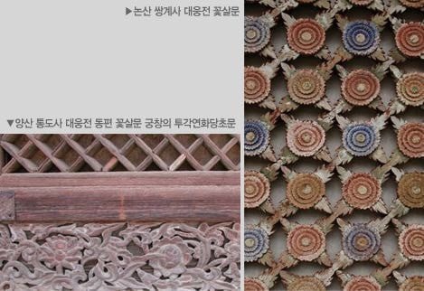 Ảnh: AllKpop.