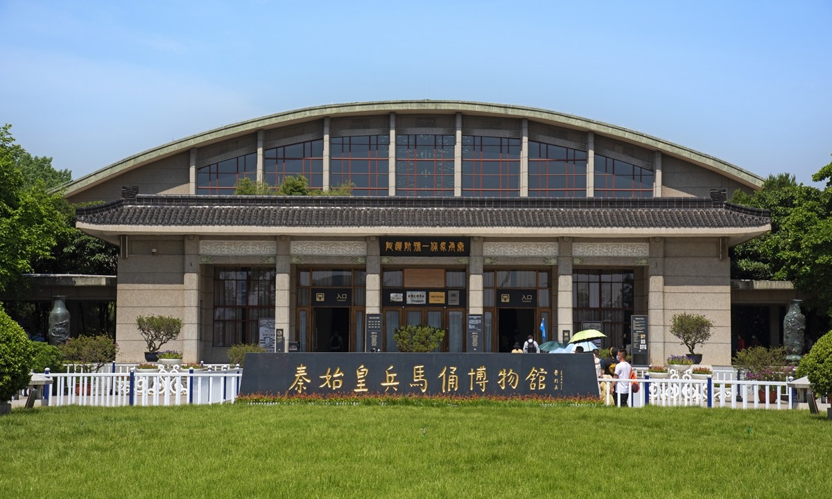 Bảo tàng lăng mộ Tần Thuỷ Hoàng. Ảnh: VCG