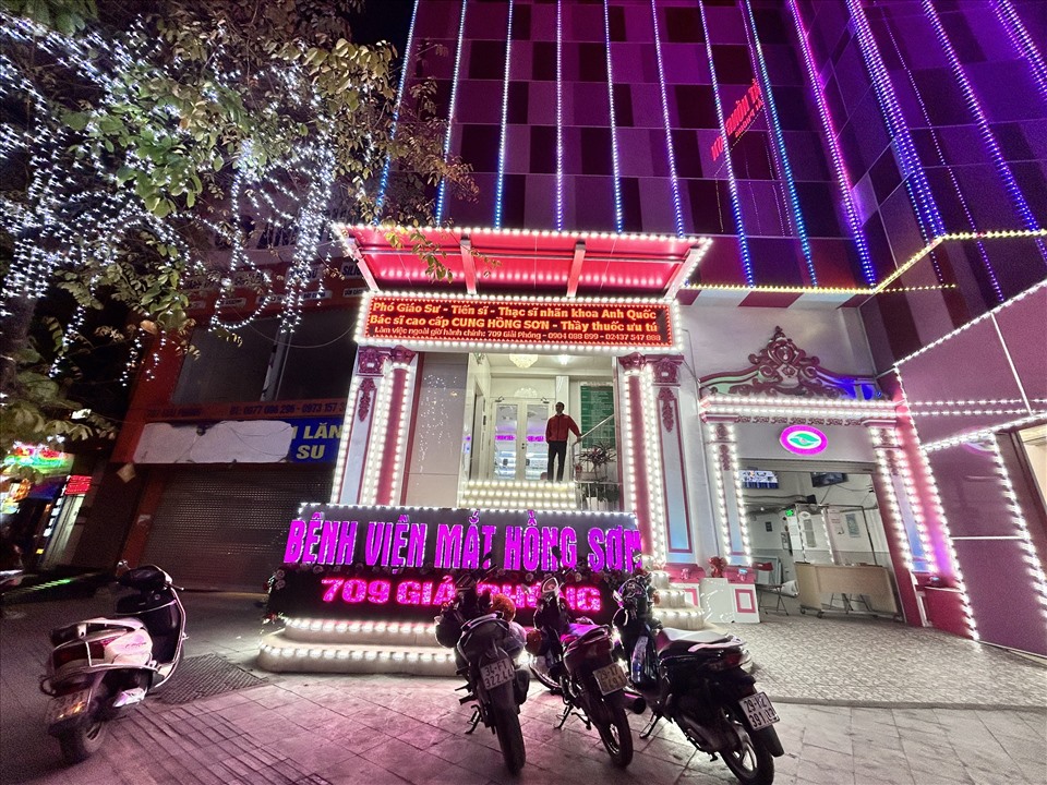 Bệnh viện mắt Hồng Sơn tại địa chỉ 709 Giảng Phóng (Hoàng Mai, Hà Nội). Ảnh: PV