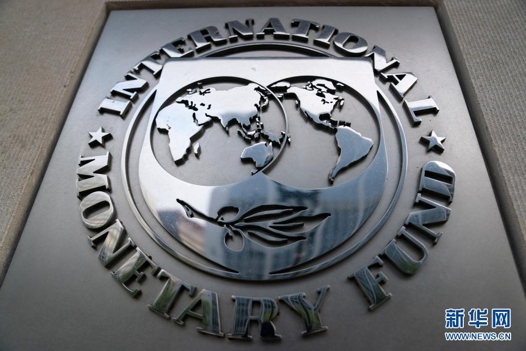 Chuyên gia kinh tế của IMF đưa ra cảnh báo về tăng trưởng toàn cầu. Ảnh: Xinhua