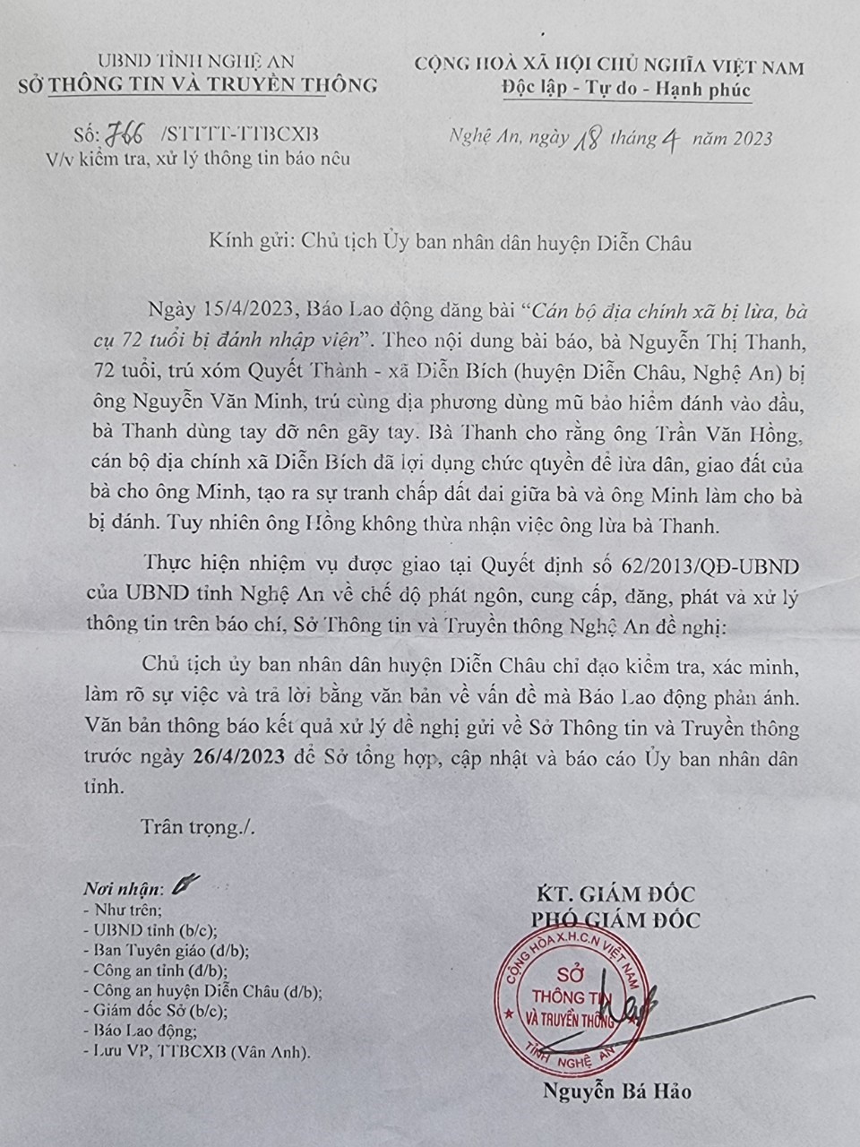 Sở Thông tin và Truyền thông tỉnh Nghệ An đề nghị UBND huyện Diễn Châu kiểm tra, trả lời sự việc báo Lao Động phản ánh. Ảnh: Quang Đại