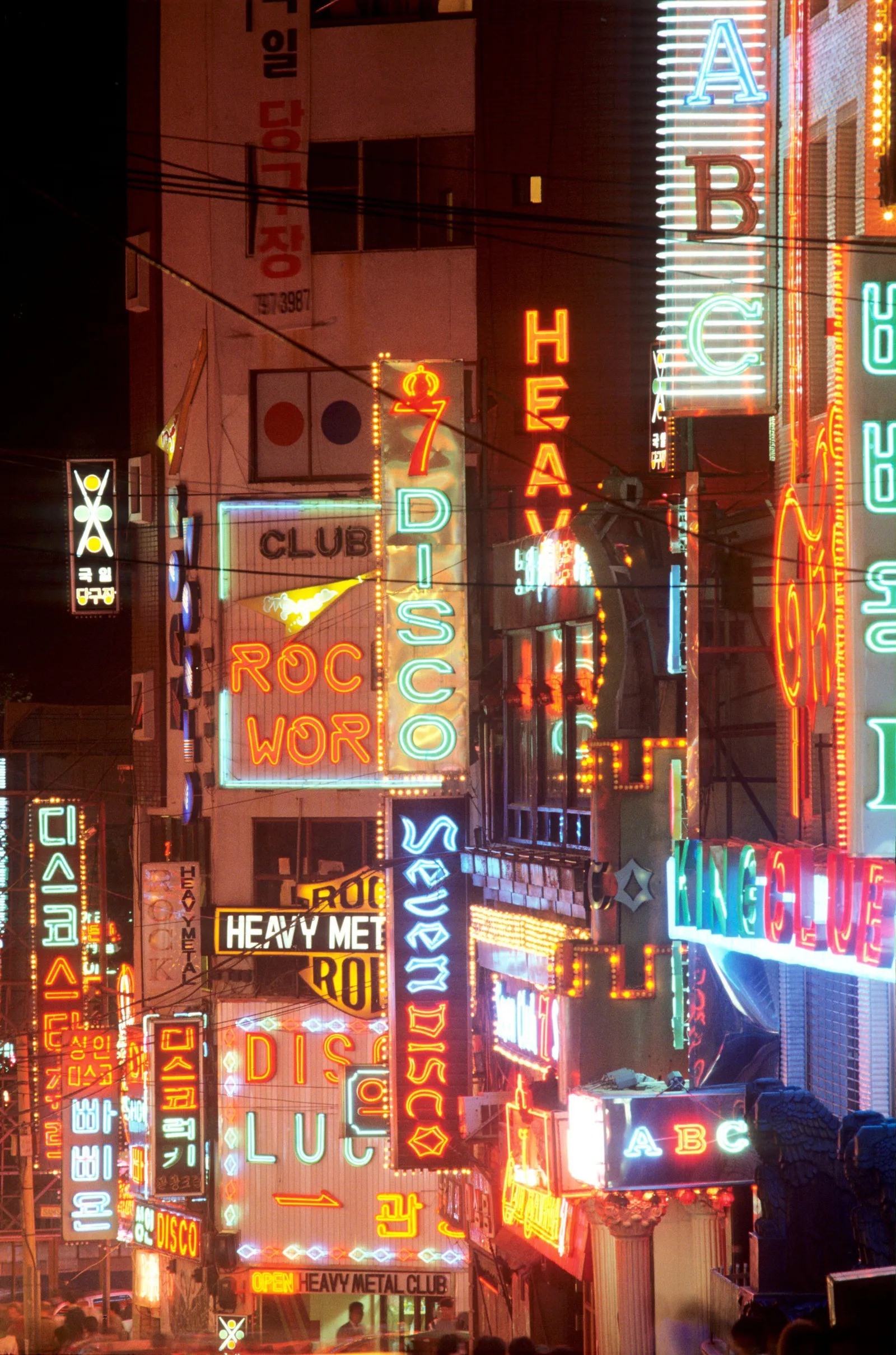 Itaewon là điểm đến sôi động hàng đầu Hàn Quốc. Ảnh: