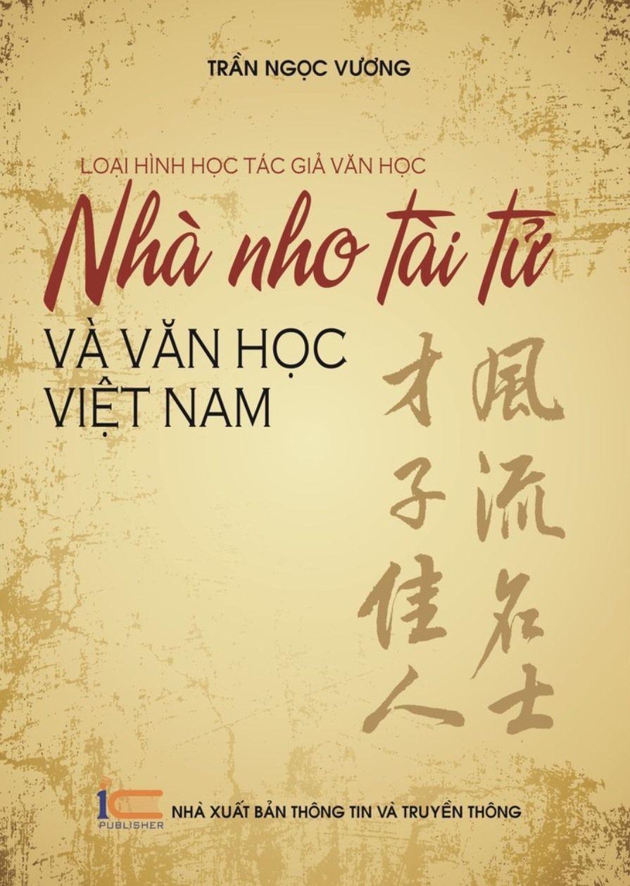 Nhà Nho tài tử và văn học Việt Nam