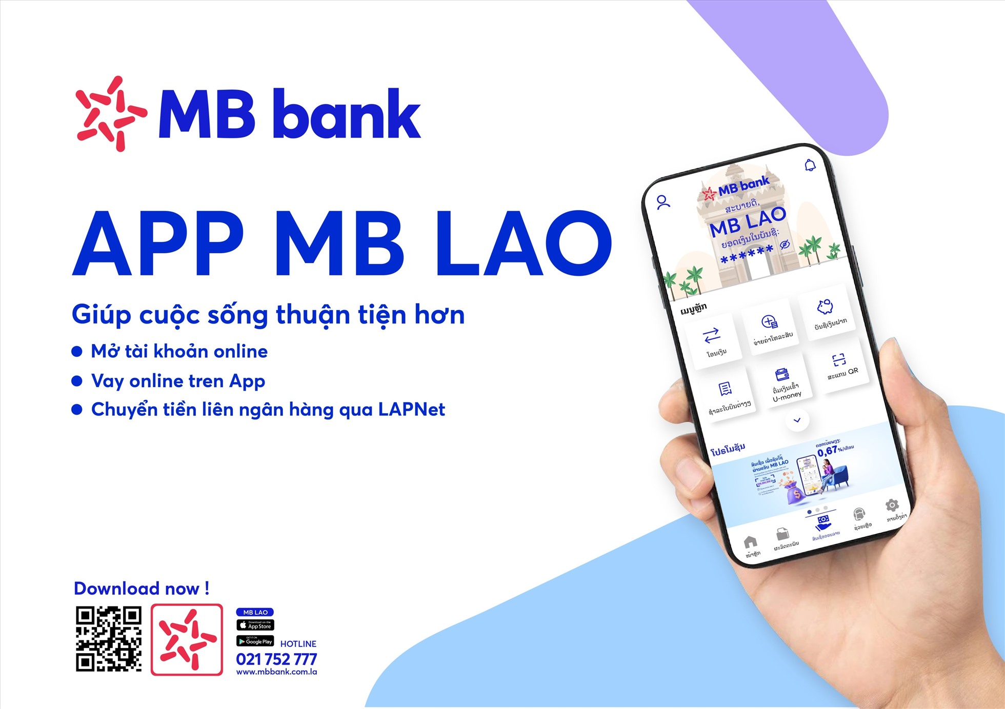 App MB Lào giúp khách hàng thuận tiện và tối ưu hóa trải nghiệm giao dịch ngân hàng trên kênh số. Nguồn: MB