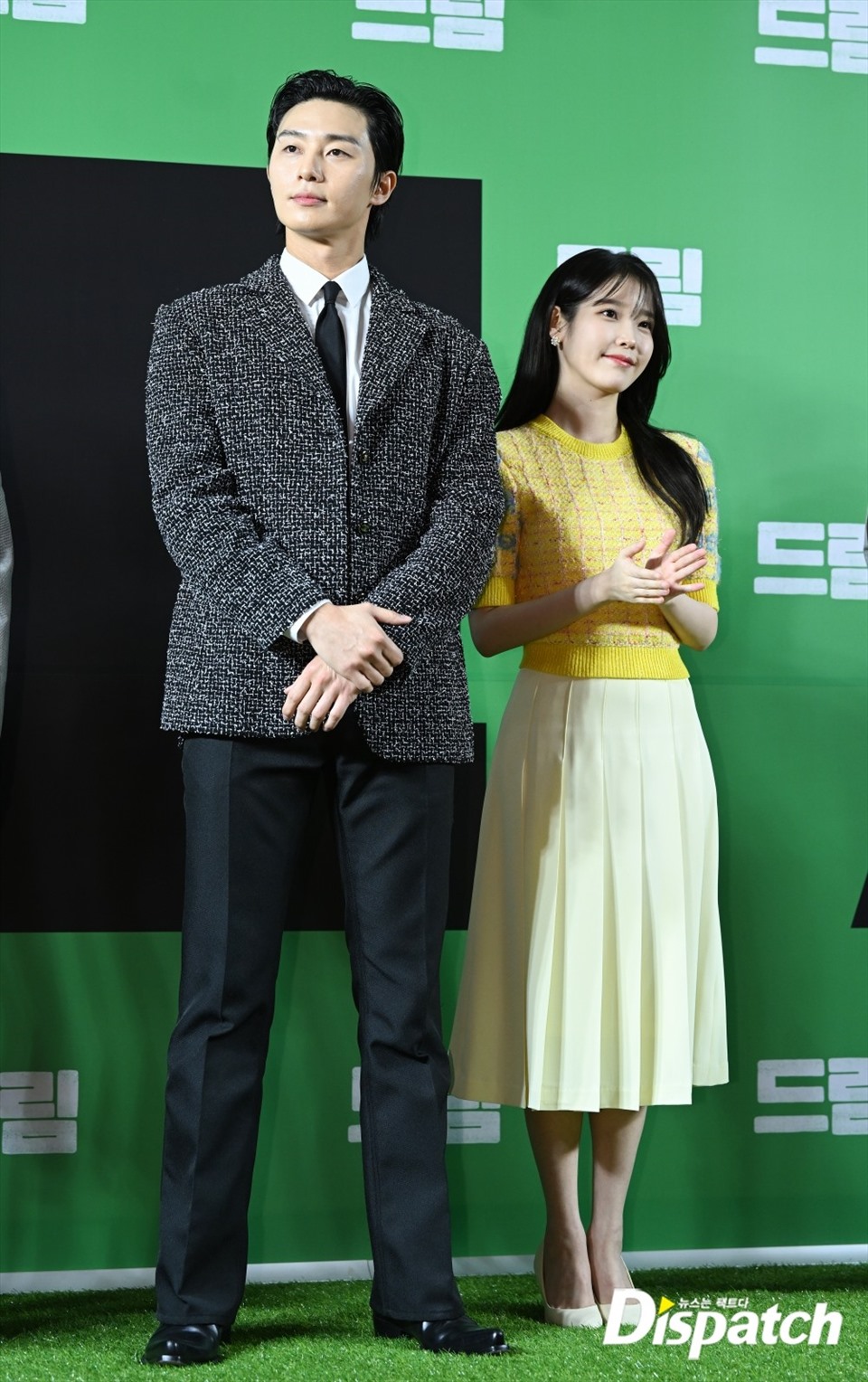 Kim Soo Hyun, Bts Cùng Loạt Sao Đến Ủng Hộ Phim Của Park Seo Joon Và Iu