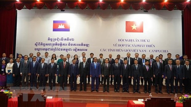 Việt Nam - Campuchia quyết tâm duy trì tăng trưởng thương mại song phương nói chung, các hoạt động biên mậu nói riêng. Ảnh: TTXVN