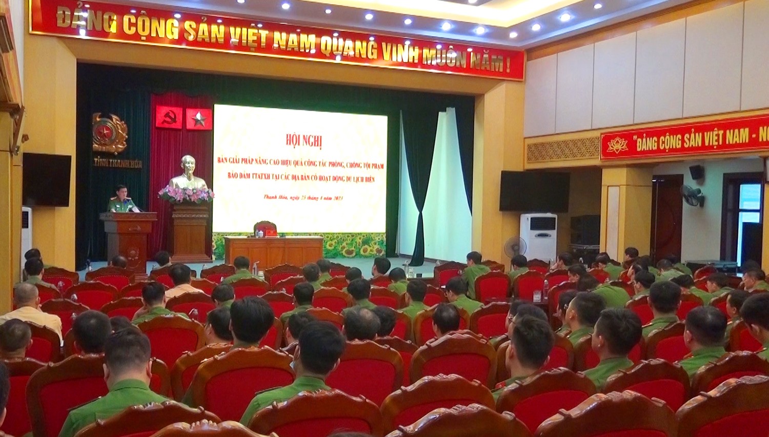 Công an tỉnh Thanh Hóa tổ chức hội nghị