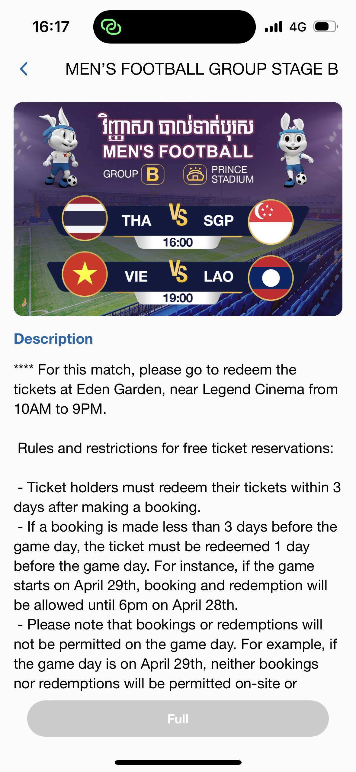 Thông báo hết vé trận xem U22 Việt Nam gặp U22 Lào. Ảnh chụp màn hình