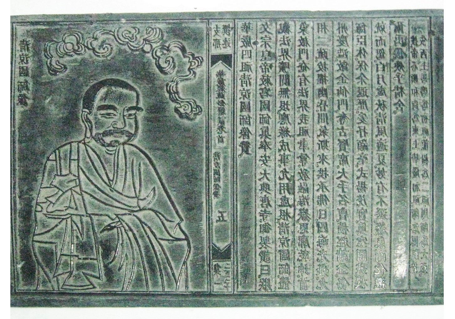 Mộc bản chùa Vĩnh Nghiêm - kiệt tác mĩ thuật khắc gỗ truyền thống