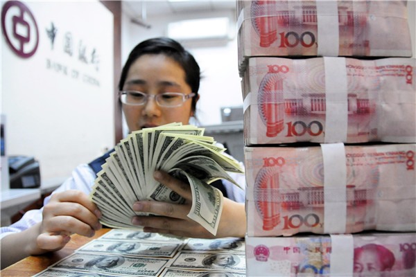 Trung Quốc đang thúc đẩy các ngân hàng tăng cường cho vay đối với nền kinh tế thực. Ảnh: Xinhua