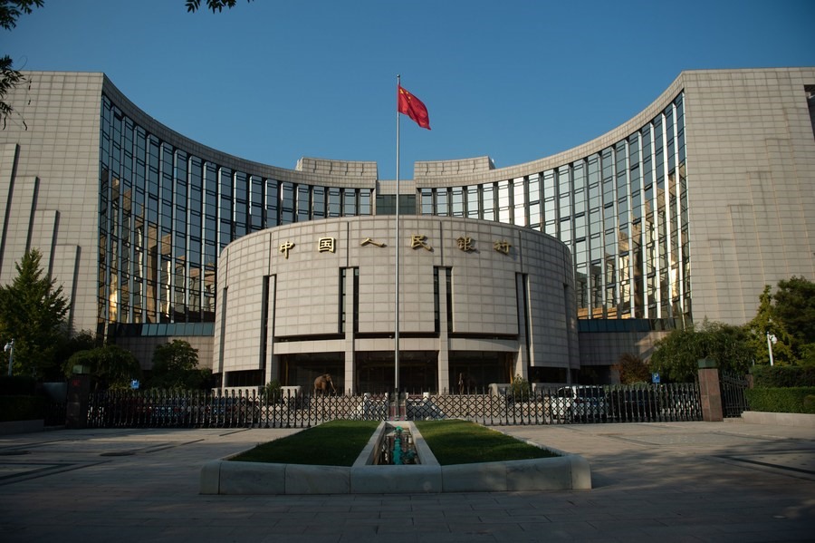 Ngân hàng Nhân dân Trung Quốc ở thủ đô Bắc Kinh. Ảnh: Xinhua