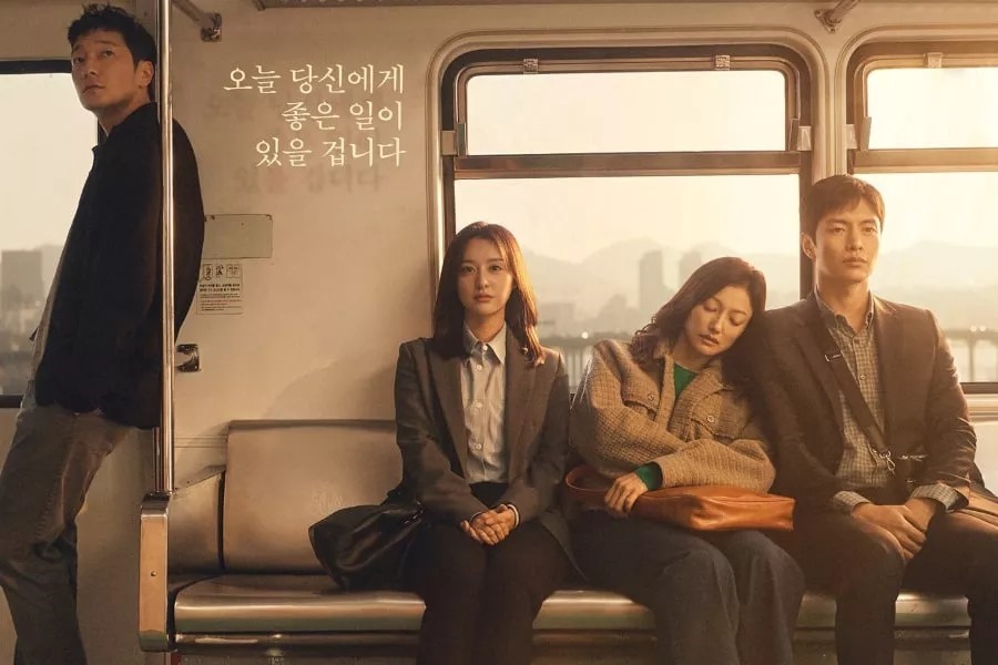 Phim kể câu chuyện nhẹ nhàng, khắc hoạ tâm lí của những người lớn cô đơn. Ảnh: Nhà sản xuất JTBC