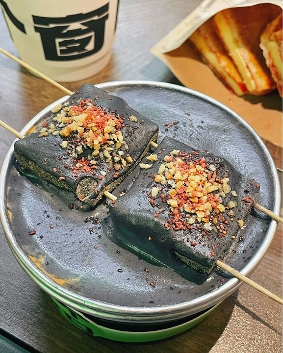 Cà phê đậu phụ thối. Ảnh: Radii