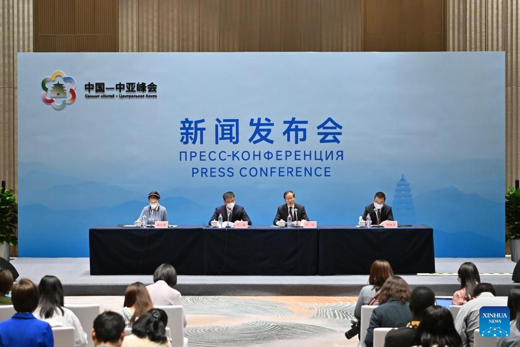 Họp báo ngày 16.5.2023 về Hội nghị thượng đỉnh Trung Quốc - Trung Á ở Tây An, tỉnh Thiểm Tây, Trung Quốc. Ảnh: Xinhua