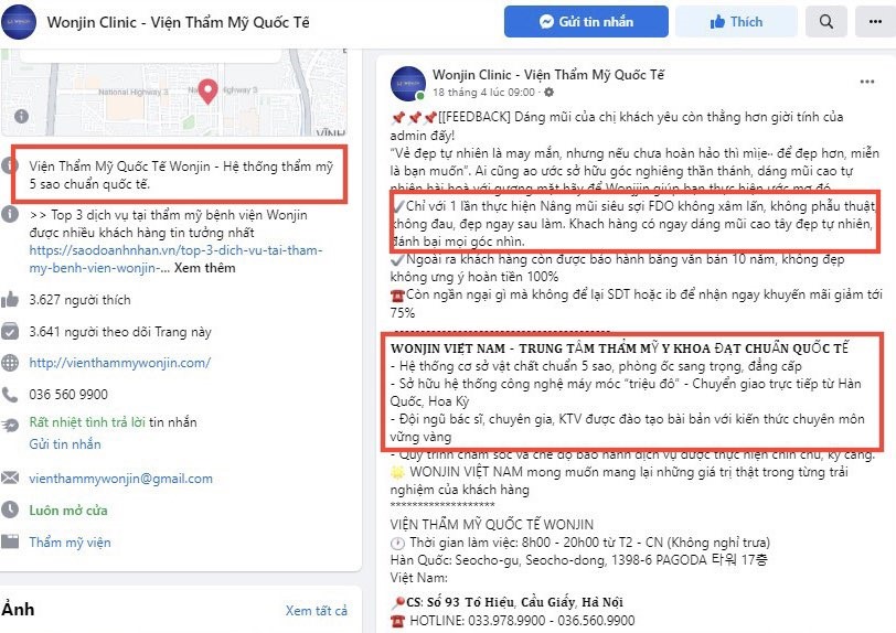 Dấu hiệu quảng cáo của Viện Thẩm mỹ Wonjin vi phạm Luật Quảng cáo. Ảnh: Phóng viên chụp màn hình